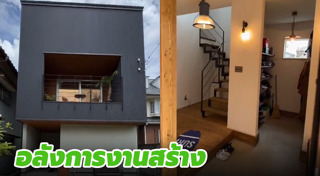 แบบบ้านญี่ปุ่น