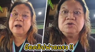 ขนมไหว้พระจันทร์