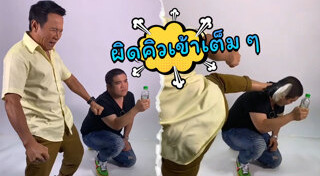 ดาราตลกต่างประเทศ