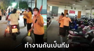 ผ่อนรถมอเตอร์ไซค์