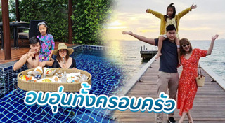 ฟาง ณัฐพงศ์