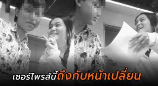 เรื่องเศร้า