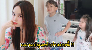 น้องโปรด อัษศดิณย์