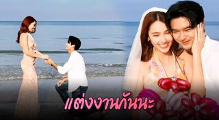 ฮาน่า ลีวิส