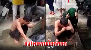 ศาสนาอิสลาม