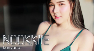 แฟชั่นคนอวบ