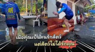 นากาโนะ