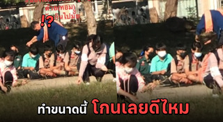ครูตัดผมนักเรียน