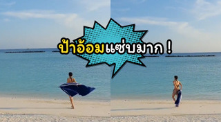 อ้อม สุนิสา