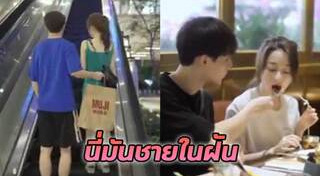 หมวกแก๊ปผู้ชาย