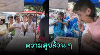 ขนมโตเกียว