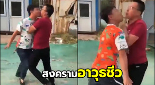 น้ำลายบอกโรค