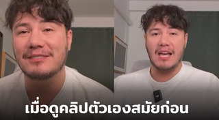 สเตฟาน ฐสิษฐ์