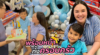 หมอ ฉัตรอดุลล์