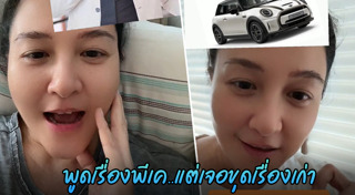 โจลี่ เหงียน