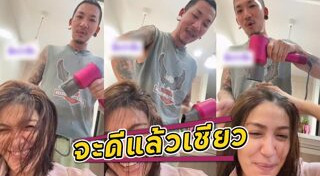 ดาราตลก