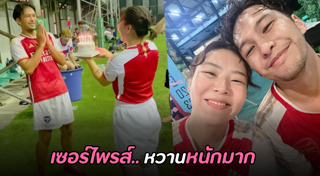 ลุลา กันยารัตน์