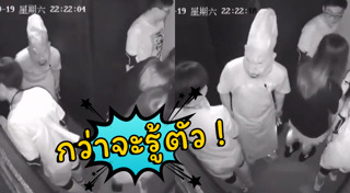 เกมโชว์