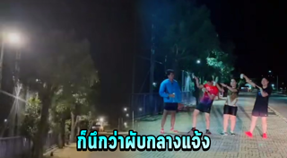 เสาไฟฟ้า