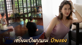 แมท ภีรนีย์