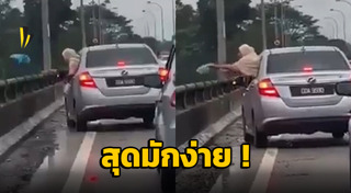 ทิ้งขยะลงทะเล