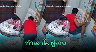 ภาพประทับใจ