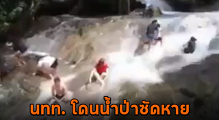 ฟิลิปปินส์