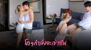 ฟลุค จิระ