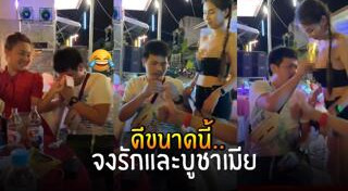 โคโยตี้