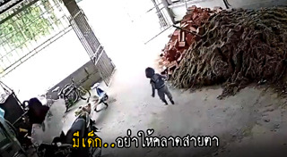 รถทับเด็ก