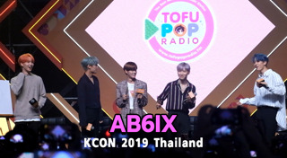 บันเทิงเกาหลี