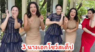 หมิว ลลิตา