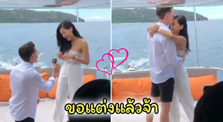 ออม บลูเบอร์รี่