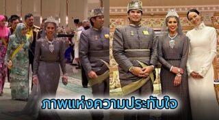 พิม ซอนย่า