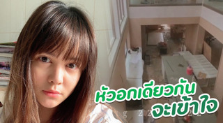 พิมพ์ พิมพ์มาดา