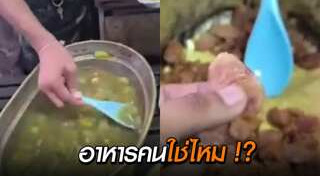 ทหารเกณฑ์