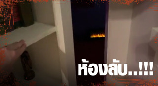 แบบห้องน้ำ