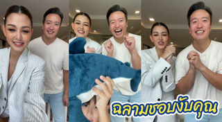 วิกกี้ สุนิสา