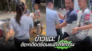 วิธีหุงข้าว