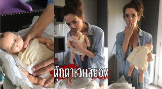 ตุ๊กตาผี