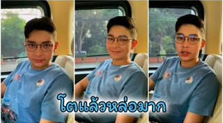 น้องฮาร์เปอร์ น้องฮันเตอร์