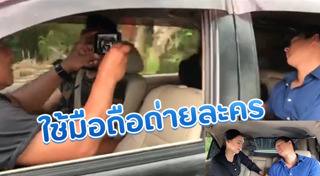 นางฟ้าลำแคน