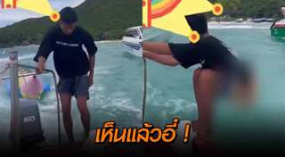 อุจจาระ