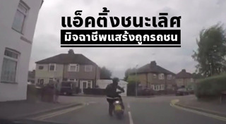 กล้องแอ็คชั่นแคม