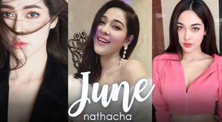 จูน นาตาชา