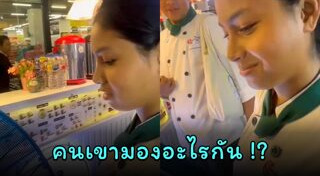 เคสมือถือ