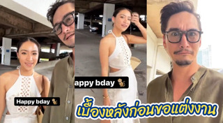 ณัฐ ณิชชา