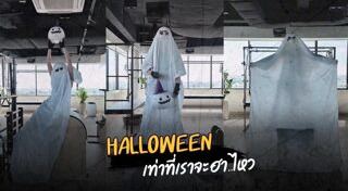 เบลล่า ราณี