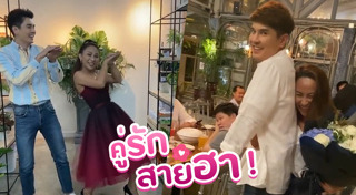 เล็ก เจษฎา