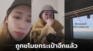 พิม พิมประภา